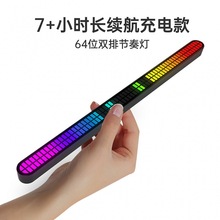�p�ş�ʰ�����L�m����늴���RGB������܇�d�؟���푰�H�Շ���