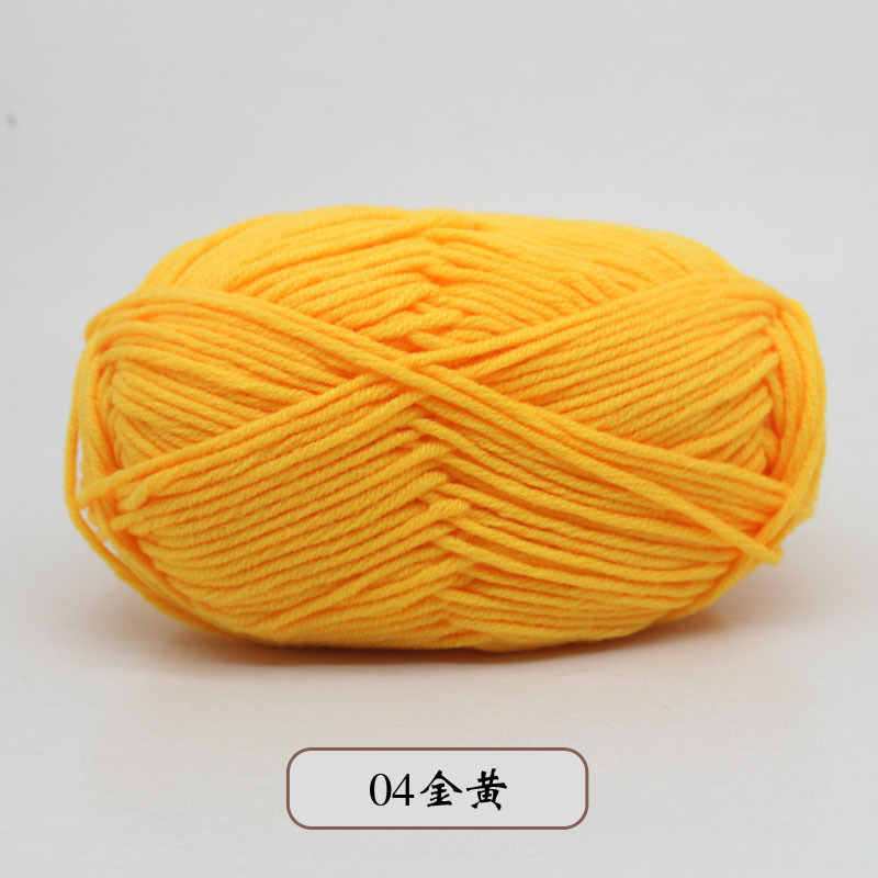宝宝5股牛奶棉自织围巾中粗线球毯子钩针diy毛线手工编织材料包包|undefined