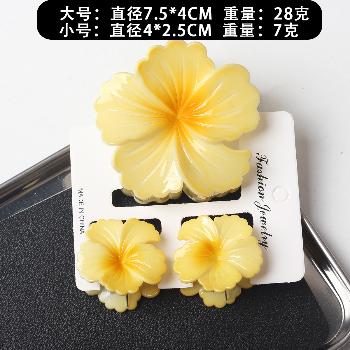 노란색 코어