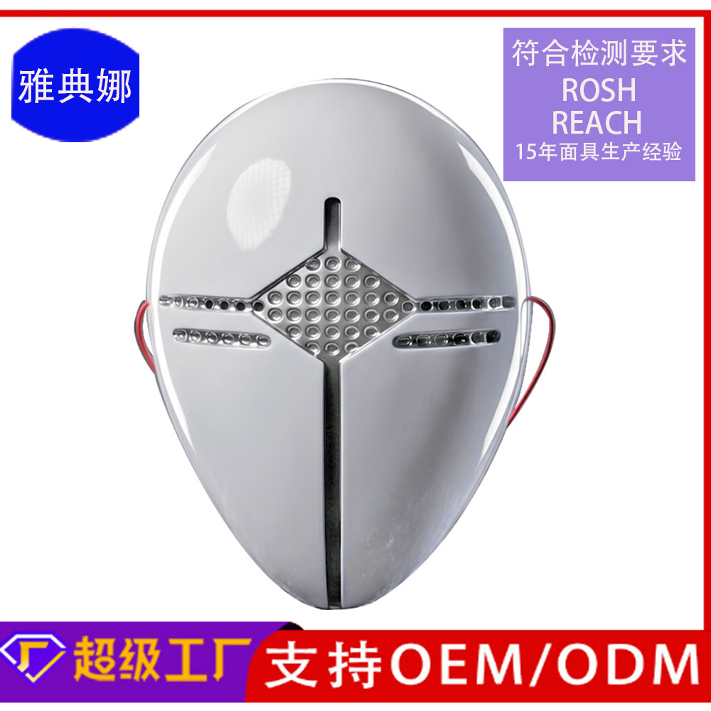 Máscaras del carcelero Cos Gheros máscaras Cos Delta modelo Delta Cosplay máscaras película blanca image 4