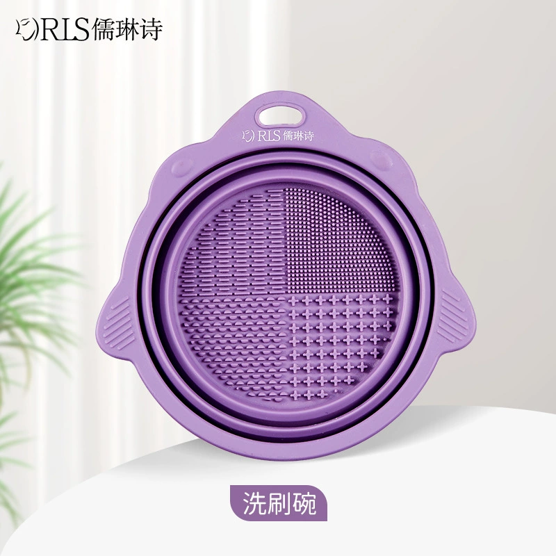 儒琳诗 Silicone hygienic makeup brush cleaner, harmless cosmetic sponge