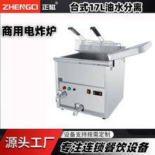 17Æθˮxըtըu͏NǪʽaըC