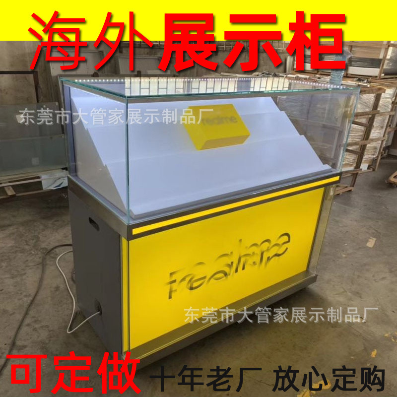 relame手机柜传音外贸手机柜台红米展柜小米精品柜小米玻璃陈列柜