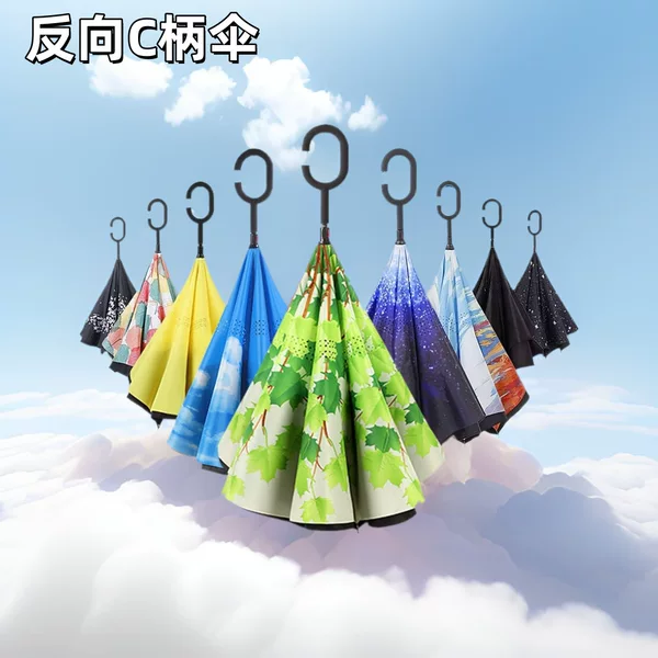 Cross-Border Umbrella, Hands-Free C-Type Double-Layer Reverse Umbrella, Car Umbrella, Customizable Logo, Wholesale from Manufacturer, Cross-Border Hot Seller