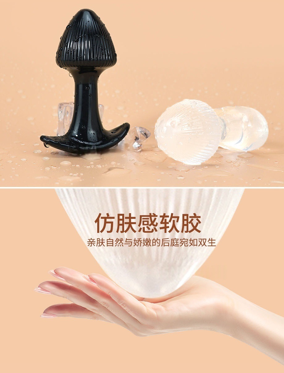 Pointed-Tip Anal Plug, TPE Dual-Use Expansion Toy, Portable Black XL — detail image 16