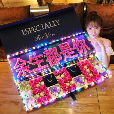 厂家新520情人节礼物 送女友生日惊喜创意满天星干花双层玫瑰礼盒|ru