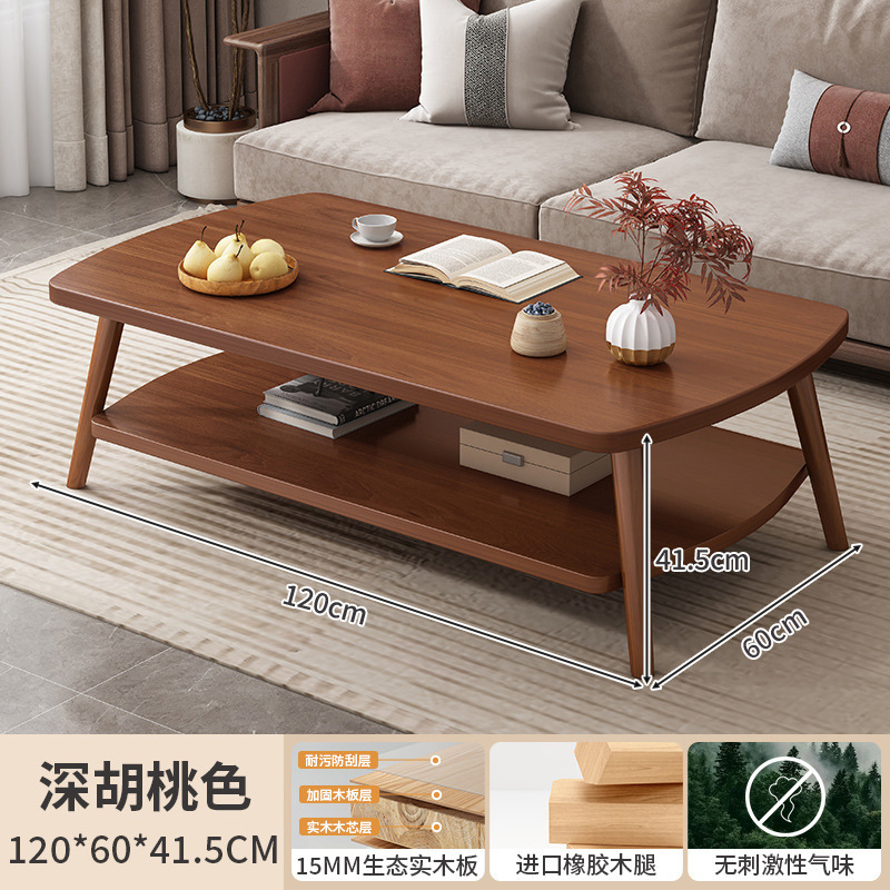 Mesa de té sala de estar simple casa de alquiler dormitorio creativo balcón mesa de té piernas de madera sólida
