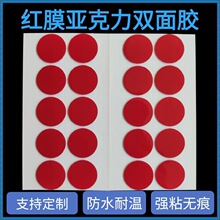 �tĤ�A��͸���������p���z��܇�[�����h���z�����p���N�̶��{���z