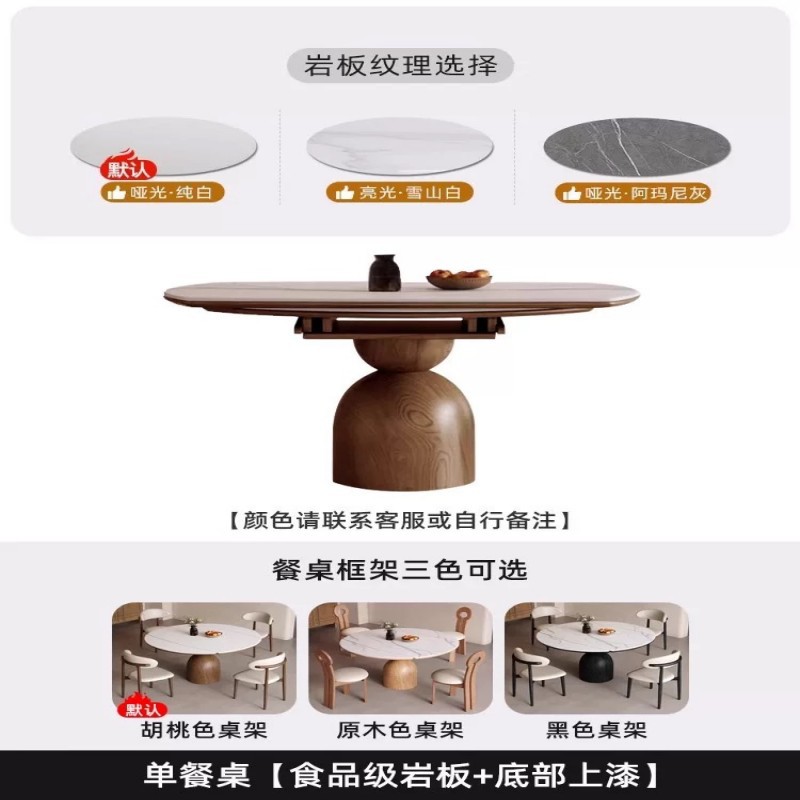 estilo retrógrado francés madera sólida tabla de roca mesa de comedor silla combinación de casa pequeña tabla redonda plegable retráctil estilo antiguo