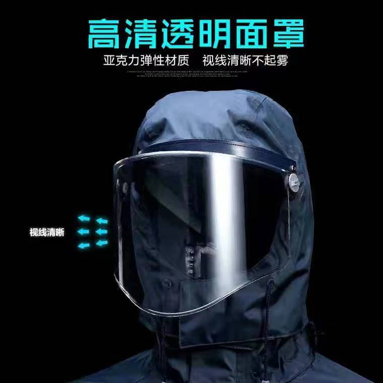 비옷 비 바지 세트 남녀 헬멧 분할 테이크 아웃 전기 오토바이 전신 두꺼운 안티 비바람