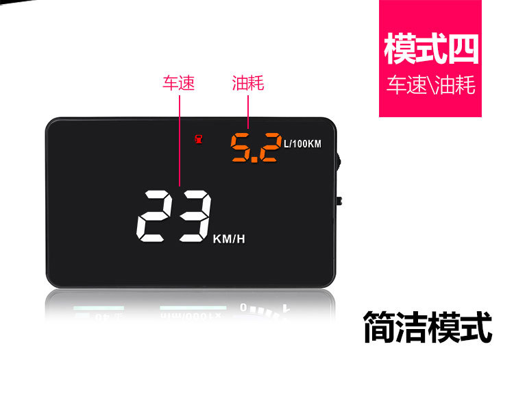 Weiying Intelligent Hud Head-Up Display A8 Car Obd Projector High-Definition Speedometer Multi-Function Universal