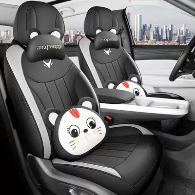 interior modification car seat cushions, Modelə uyğun (Original) oturacaq örtükləri - mysterious-black-cartoon-version-note-the-model-year-rear-half-cover