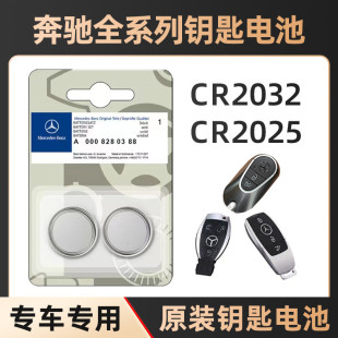 �m��춱��YC200/C260/E300L/GLC260/CLA/GLA�b��耳�늳ؼ~�����