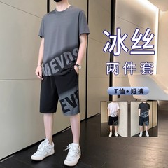 夏速乾グラデーション色氷糸スーツ男性ゆるいトレンド半袖パンツカジュアルスポーツ2点セット男性服