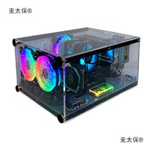 ȫ͸ʽXC̨ʽCˮdiyMbatx̫