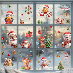 �}�Q���Z¹���Z�׺����}�Q���˳�����С��ѩ�������b��o늴��N��