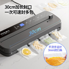 ��շ�ڙC����ʳƷ���b�C���r�C�N�������С��ՙC���b�C��E18