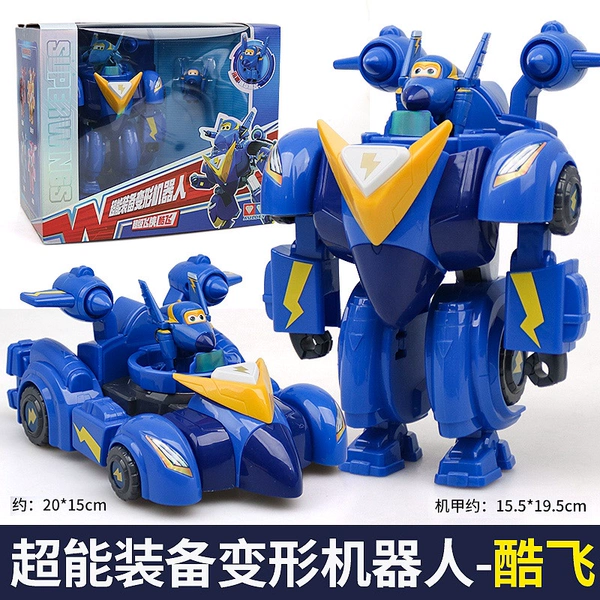 Equipment, transformer, robot