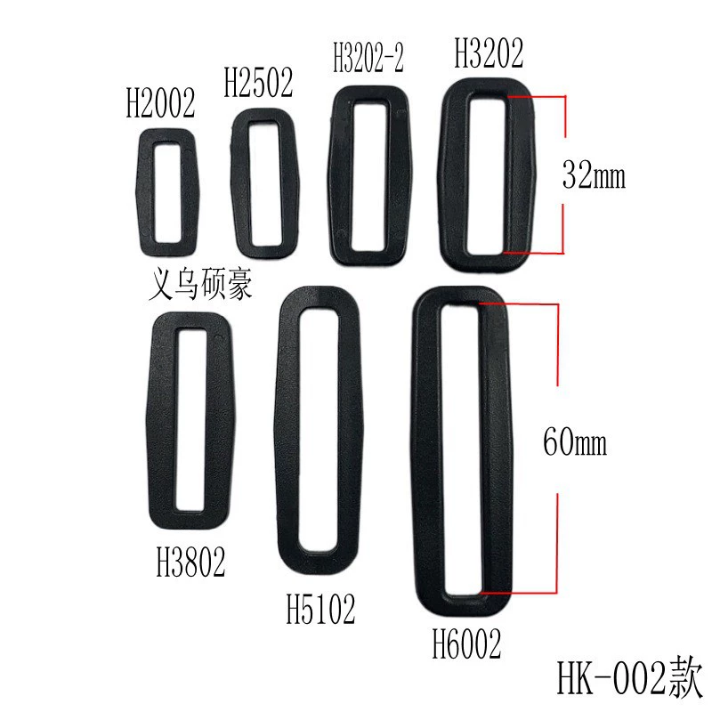 Фабрика прямых продаж черно-белая пластиковая регулируемая пряжка