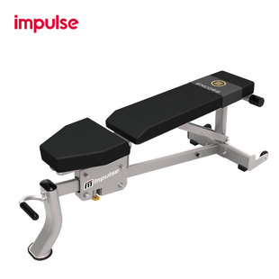 Inpays adjustable training chair SL7011 [consultation surprise] multifunctional dumbbell stool