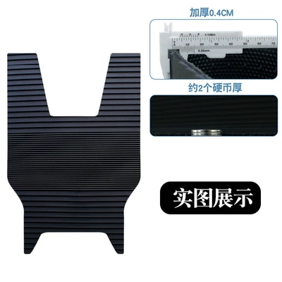 Motorcycle pedals Vehicle Foot Pads Tdr868Z Special - new-rubber-foot-pad-striped-style