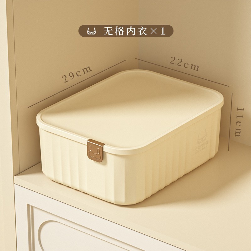 下着収納ボックス、仕切り付き、パンツ、ブラジャー、靴下、ショーツ収納、引き出し式、プラスチック製仕切り整理ボックス、ワードローブ用|undefined