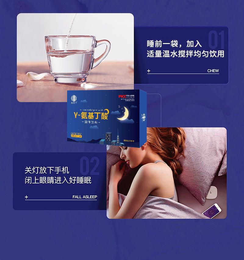 详情页_09.jpg