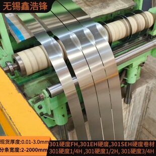 Inconel625���P䓎��F؛N06625懻��Ͻ�䓾펧���󹤳̲��y�܌���
