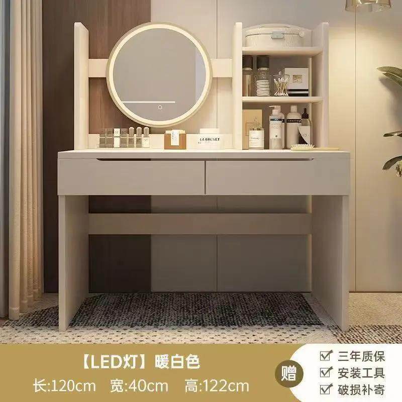 120CM 따뜻한 흰색 + LED 3단 조절 가능 조명, [15MM 두꺼운 품질 모델]