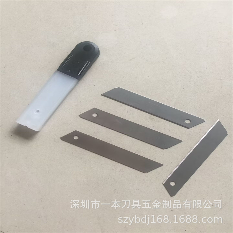 【厂家热销】供应不锈钢美工刀片 介刀刀片 食品分切刀片