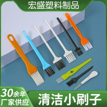 ��횵���Ƽ�����ˢ���I�P�p϶�����坍ˢ�L�����������mСëˢ