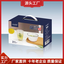 工厂直销碗具家用套装高颜值陶瓷餐具礼品开业伴手礼餐具礼盒套装