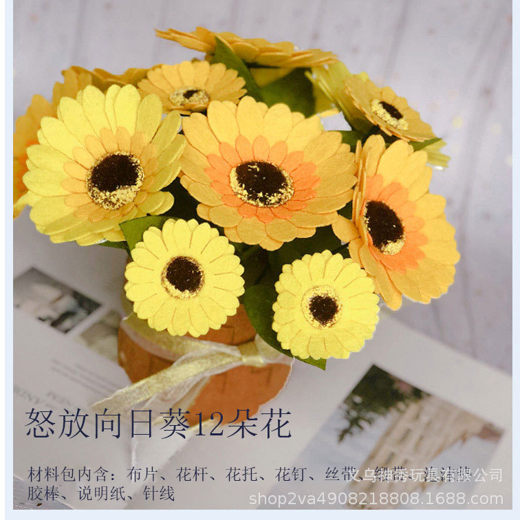 1 ramo adulto regalo Clavel ramo Corte libre no tejido hecho a mano DIY material creativo paquete