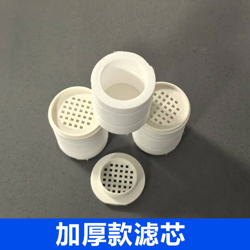 白色滤芯