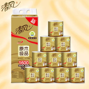 ���LС����4��160g���ý��b����B20A6J�Ƶ��l����������60�����]