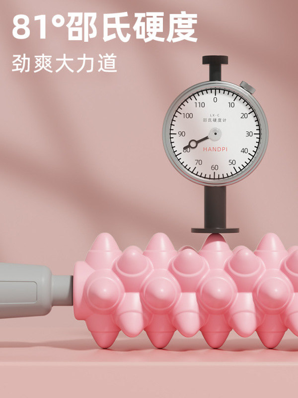 KZ ヨガマッサージスティック ヨガマッサージローラー 筋膜スティックローラー Langya スティック バットローラー 太ももリラクゼーション|undefined