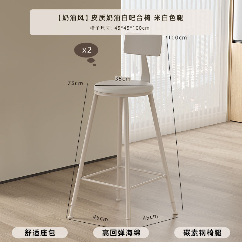 軽量高級スレートバーテーブル、ホームリビングルーム、キッチンサイドパーティションバーテーブル、バルコニー壁面半円形小型ハイテーブル|undefined