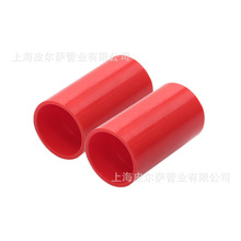 ����PVC��ɫ����ֱ��늹�������ܽ��^���b�A���׹�ֱ��