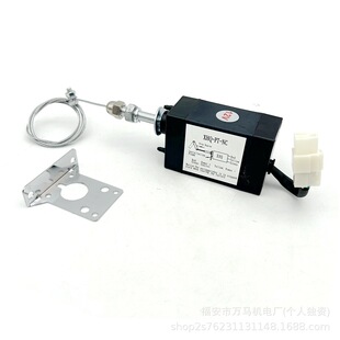 ��Ʒ�|12V 24V���Ͱl늙Cͣ܇�yXHQ-PT���_���]��Ϩ��ͣ�C�b��