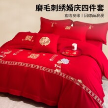 �Y���ļ����»��tɫϲ���鷿���α��״��һ�cϲ�c������Ʒ