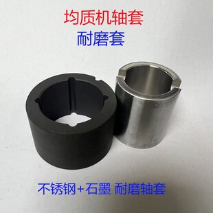�黯�C���P�ʯī��ĥ�׾��|�C�ͺ��S��ʯī���R��ĥ�S��