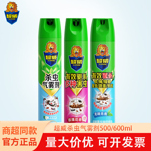 �������x�����xˮ���F���p�ɓ��������x�nω����ֱ��ʽ���F����