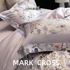 奢选新疆阿克苏长绒棉四件套100s数码印花高级感纯棉被套黄金棉单