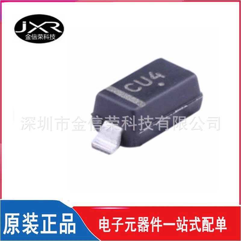 MMSZ4689T1G 丝印 CU 封装 SOD-123 贴片稳压二极管芯片