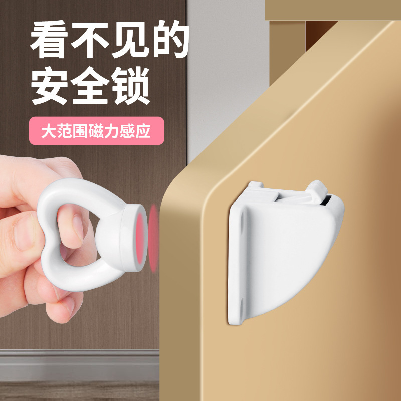 穴を開けないで引き出しをロックします。|undefined