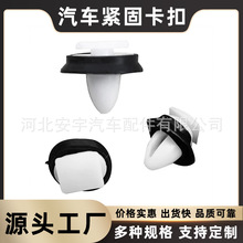 �m�÷Ɓ��ؘ�����܇�T�忨��܇�T忨�۷�ײ�l71728806 856543