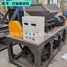 Ƥ��o����߅��������C �f�·�����C �U�����b�����ϼ�˺��C