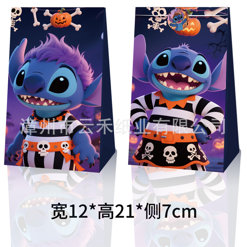 国境を越えたホットセール人気のハロウィンステッチキャンディ紙袋誕生日パーティーギフトバッグ包装紙袋ポップコーン|undefined