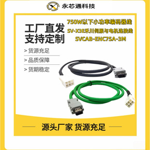 �S��ֱ�N���~ A5 A4A6�ŷ�늙C���a���B�Ӿ�̨�_B2B3A21394��̖��