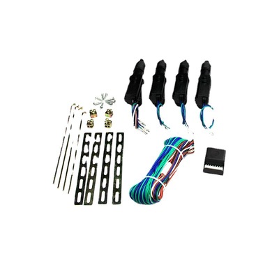 汽车中控锁 电动三轮车 四轮车中控锁，生产厂家 交货快 量大从优